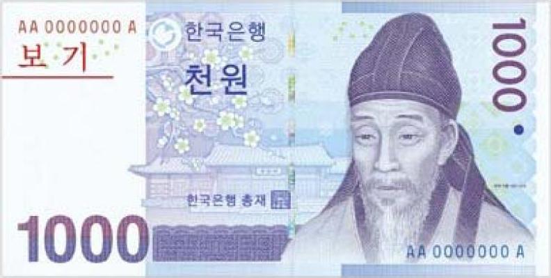 1000 Won Note